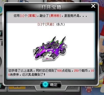 他们的职业 他们的职业