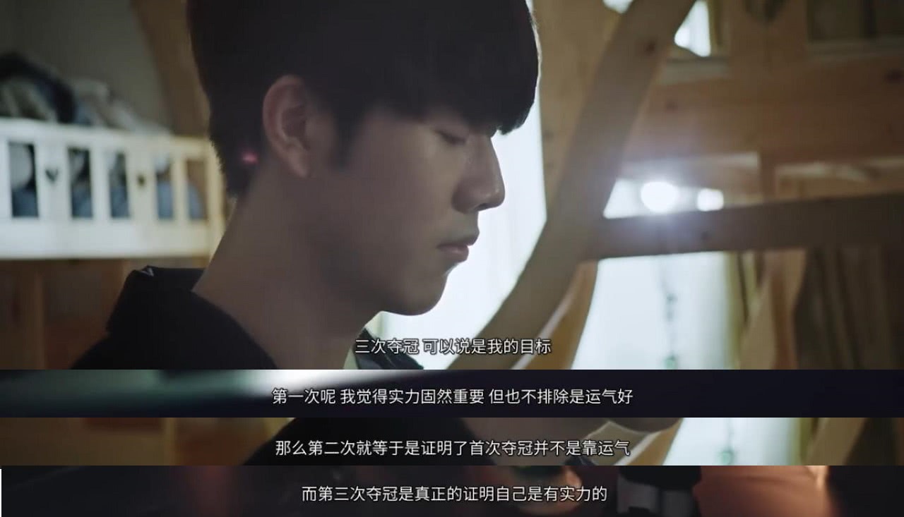 在季后赛有 在季后赛有