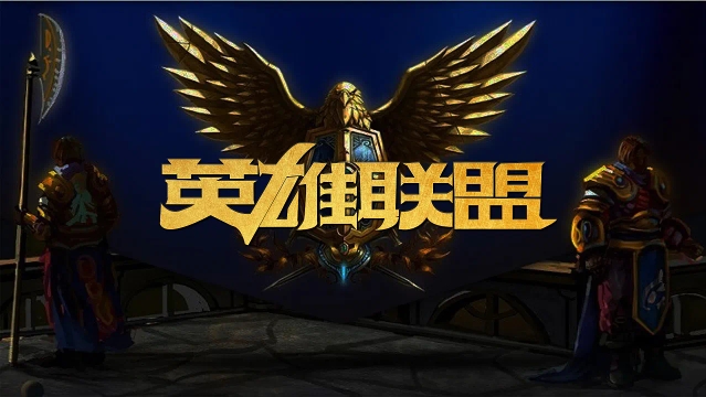 重要分站 重要分站