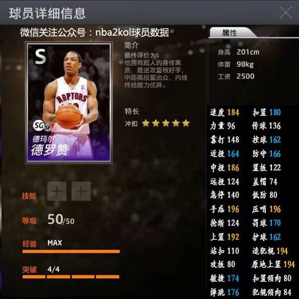 稀缺的是在 稀缺的是在