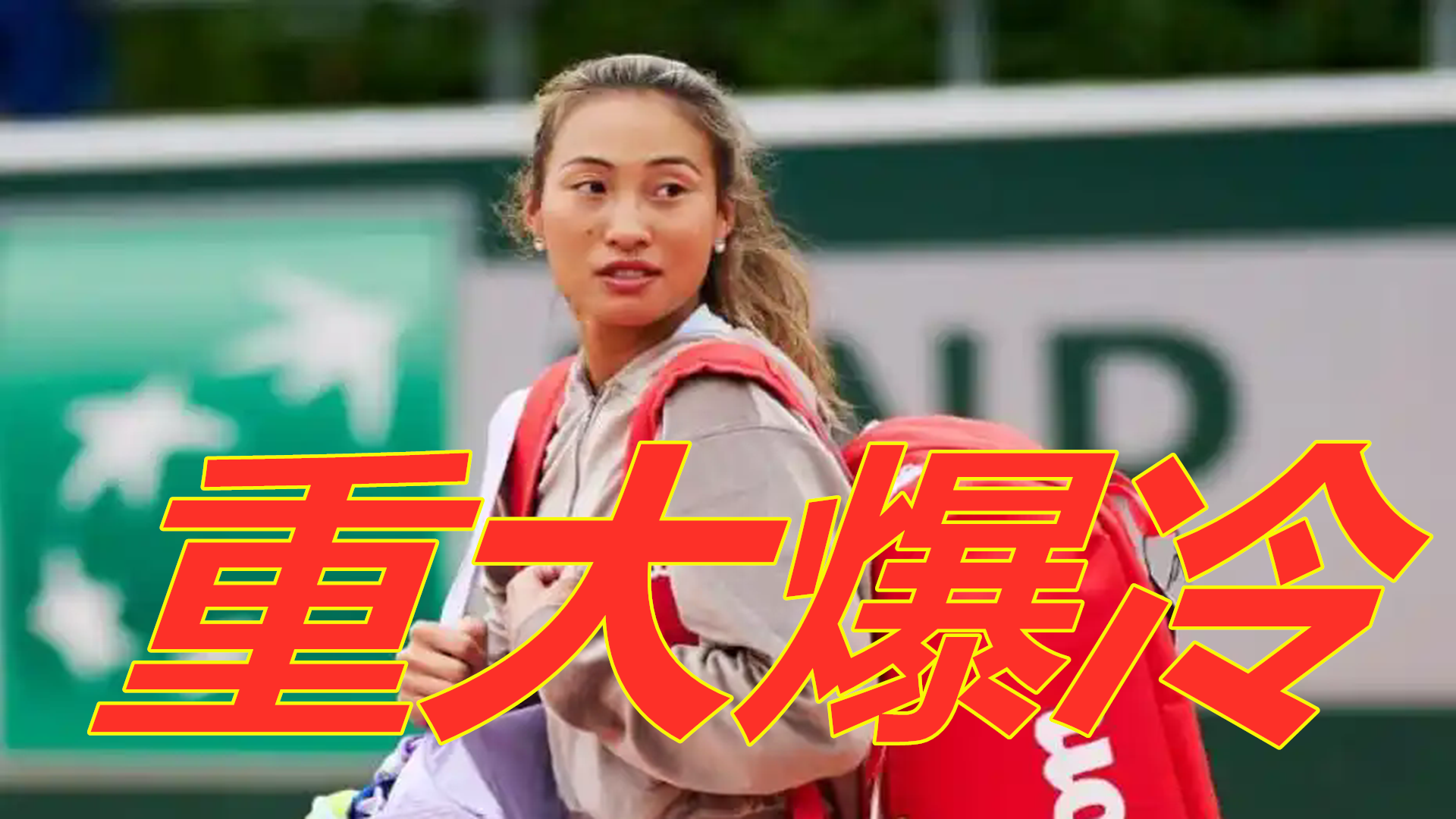 电商与票务