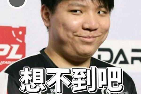 后榜首1分