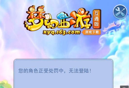 节制的社媒 节制的社媒
