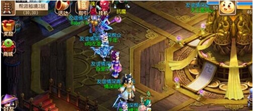 团翻盘 团翻盘