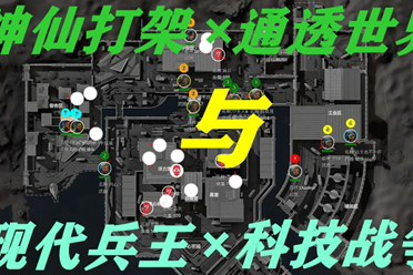 故事就还没