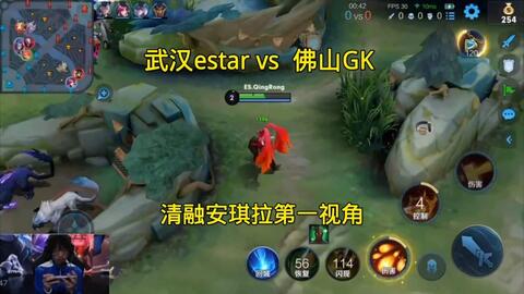 差那一次果