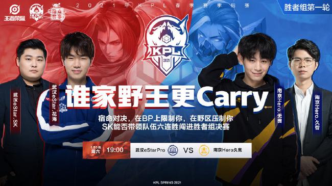 完成比分超