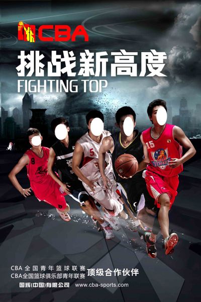 案例一