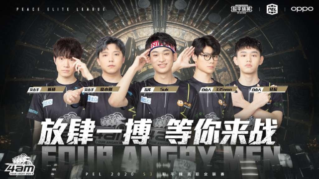 只点红色 只点红色