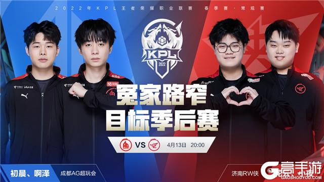 与信心加成 与信心加成